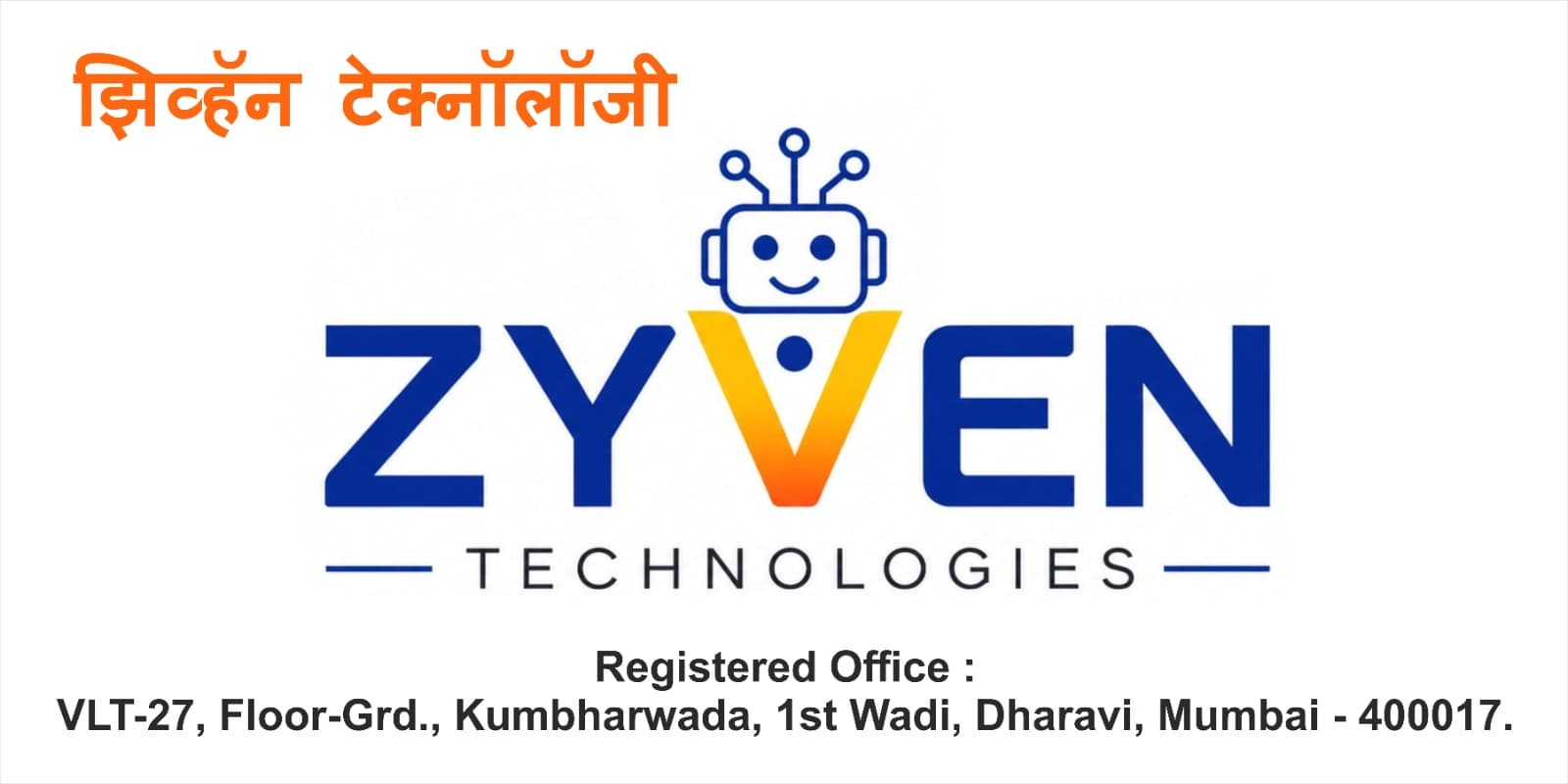 Zyven Technologies logo